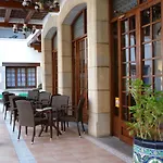 La Carolina Hotel 4*